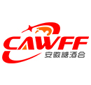 CAWFF2024第二十五届中国（安徽）国际糖酒食品交易会