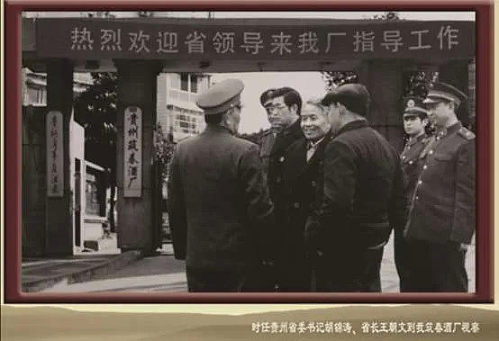 微信图片_20220315160508.jpg