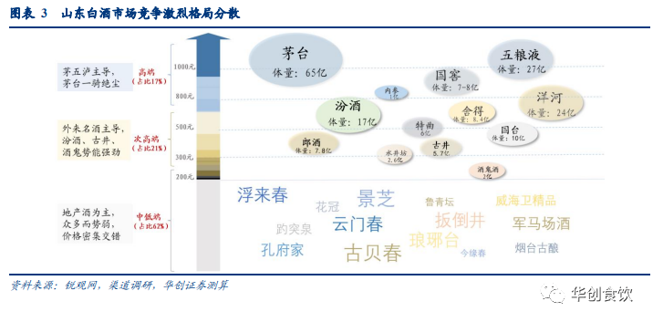 微信图片_20220330113014.png
