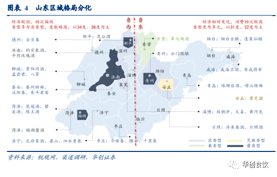 微信图片_20220330113018.png