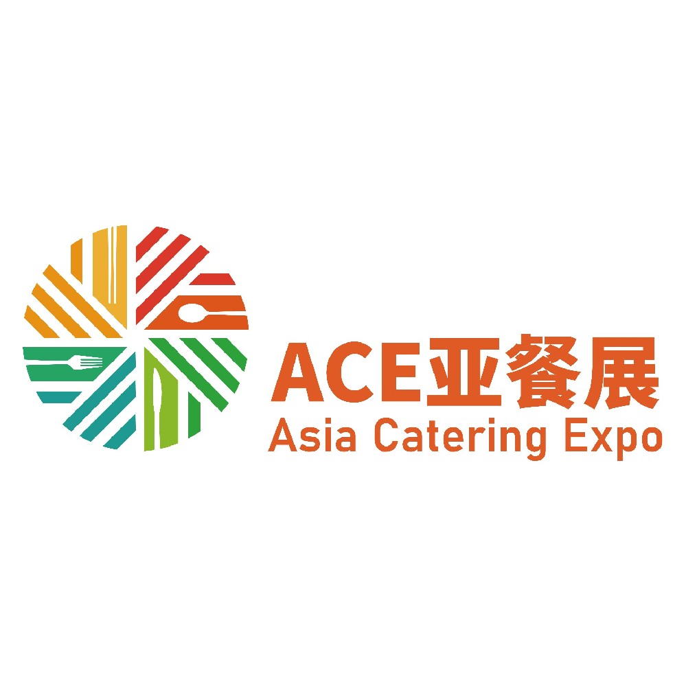 ACE2024亚洲餐饮展览会