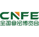 CNFE2026第二十届全国食品博览会