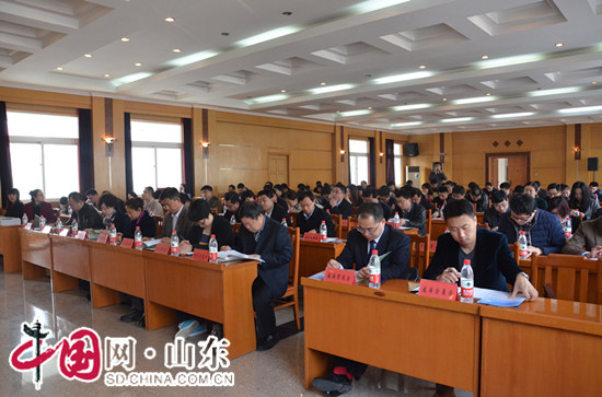 山东省会展行业年会举行 发布《2015山东省会展业发展报告》